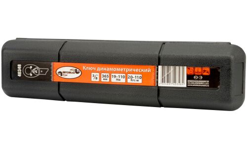 Динамометрический ключ "АвтоДело" предельный 3/8" 5-25 Нм L280mm (1/20)