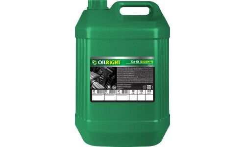 Масло трансмиссионное OILRIGHT ТСп-15К (ТМ-3-18) 85w90, минеральное, API GL-3, для тяжелонагруженных передач, 20л, арт. 2564