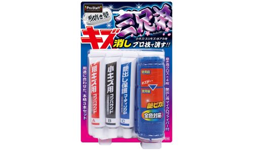Полироль-реставратор кузова Prostaff Scratch Eraser Kit, для лакокрасочного покрытия, удаляет царапины, придаёт блеск, туба 3x15г (+салфетки), арт. S180