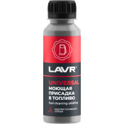 Моющая присадка в топливо Lavr Universal Fuel Cleaner, для бензиновых и дизельных двигателей, бутылка 120мл, арт. Ln2126 Моющая присадка в топливо Lavr Universal Fuel Cleaner, для бензиновых и дизельных двигателей, бутылка 120мл, арт. Ln2126