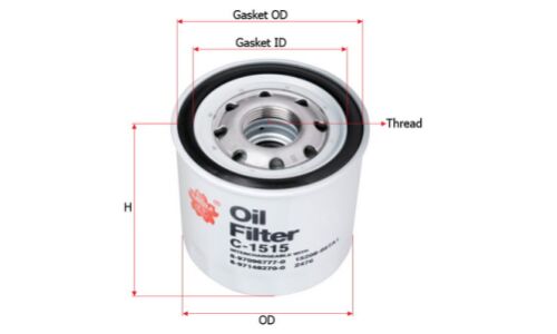 Фильтр масляный Sakura C-518, арт. C-1515/C-1522/C-1534