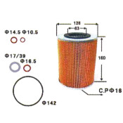 Фильтр масляный Sakura, арт. O-1808