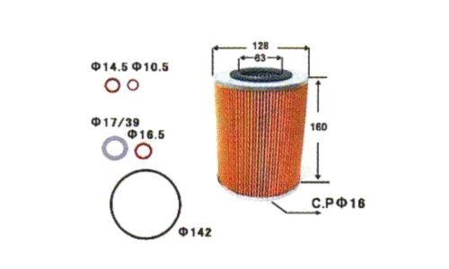 Фильтр масляный Sakura, арт. O-1808