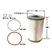 Фильтр масляный Sakura, арт. O-1522