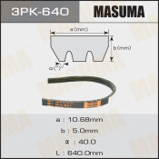 Ремень ручейковый Masuma 3PK- 640