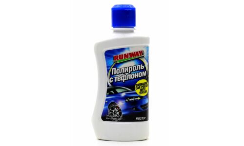 Полироль кузова Runway Carnauba Car Polish With Teflon, с тефлоном и воском карнауба, с защитными свойствами, бутылка 250мл, арт. RW2502