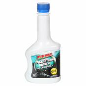 Нейтрализатор воды Runway Gas Line Antifreeze, присадка в бензин, бутылка 300мл, арт. RW3011 Нейтрализатор воды Runway Gas Line Antifreeze, присадка в бензин, бутылка 300мл, арт. RW3011