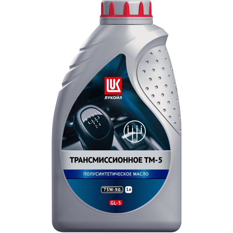 

Масло трансмиссионное Лукойл ТМ-5 75w90 полусинтетическое, GL-5, 1л