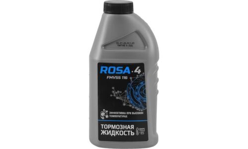 Жидкость тормозная Т-Синтез Роса 4, DOT 3, 455г, арт. 430106Н01