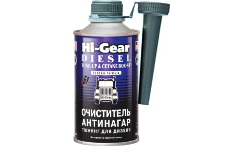 Присадка в топливо Hi-Gear Tune Up & Cetane Boost, комплексная, для дизельных двигателей, повышает цетановое число, бутылка с насадкой 325мл, арт. HG3436