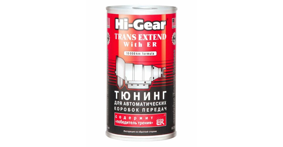 Отзывы об HI-GEAR HG7011. Рейтинг покупателей и мнения пользователей на ...