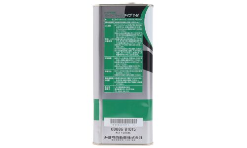Масло трансмиссионное Toyota АTF Type T-IV, для АКПП, 4л, арт. 08886-02705