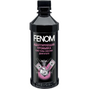 Промывка масляной системы Fenom, для бензиновых и дизельных двигателей, рекомендуется при переходе на другой тип масла, бутылка 300мл Промывка масляной системы Fenom, для бензиновых и дизельных двигателей, рекомендуется при переходе на другой тип масла, бутылка 300мл