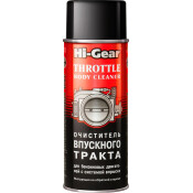 Очиститель впускного тракта и дроссельной заслонки Hi-Gear Throttle Body Cleaner, для бензиновых двигателей, снижает расход топлива, аэрозоль 312г, арт. HG3247 Очиститель впускного тракта и дроссельной заслонки Hi-Gear Throttle Body Cleaner, для бензиновых двигателей, снижает расход топлива, аэрозоль 312г, арт. HG3247
