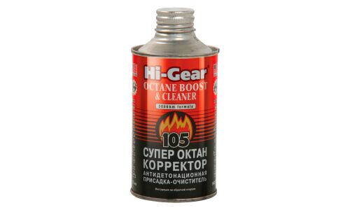 Октан-корректор Hi-Gear Octane Boost & Cleaner, присадка в бензин, с очищающим эффектом, бутылка 325 мл, арт. HG3306