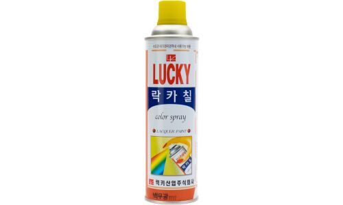 Краска аэрозольная Lucky, многоцелевая нитроэмаль, жёлтая, цветовой код RAL 1003, баллон 530мл, арт. LC-350