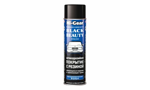 Покрытие антикоррозийное Hi-Gear Ruberized Undercoating Black Beauty Extra Flex, с резиновым наполнителем, аэрозоль 454г, арт. HG5756