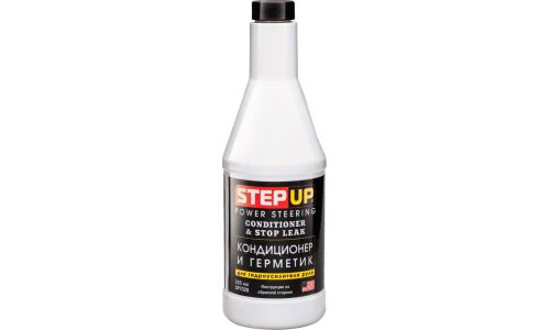 Герметик-кондиционер для гидроусилителя руля StepUp Power Steering Conditioner & Stop Leak, бутылка 355мл, арт. SP7028