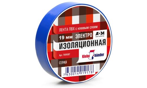 Лента клейкая изоляционная Klebebander, ПВХ, 19мм x 20м, синяя, арт. TIK905T