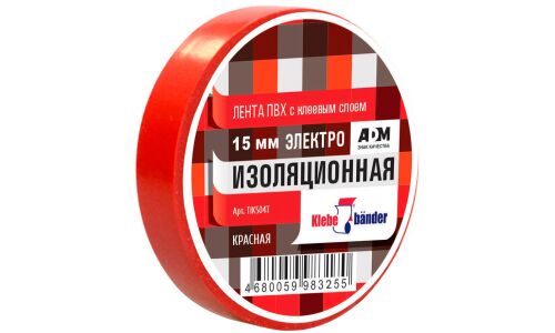 Лента клейкая изоляционная Klebebander, ПВХ, 15мм x 20м, красная, арт. TIK504T