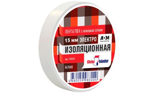 Лента клейкая изоляционная Klebebander, ПВХ, 15мм x 20м, белая, арт. TIK501T