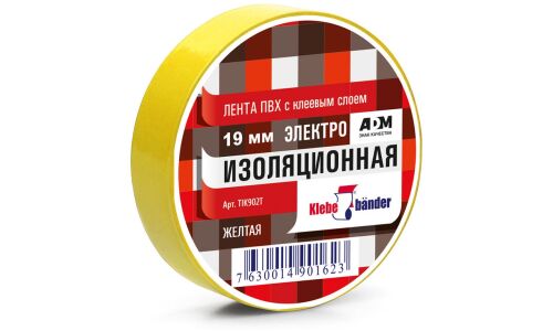 Лента клейкая изоляционная Klebebander, ПВХ, 19мм x 20м, желтая,арт. TIK902T