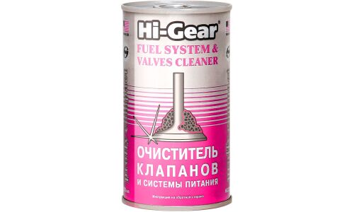 Очиститель клапанов и системы питания Hi-Gear Fuel System & Valve Cleaner, присадка в бензин, снижает расход топлива, банка 295мл, арт. HG3235