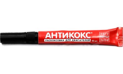 Раскоксовыватель XADO VeryLube Антикокс, для бензиновых и дизельных двигателей, туба 10мл, арт. XB 40151