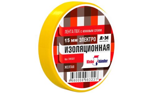 Лента клейкая изоляционная Klebebander, ПВХ, 15мм x 20м, желтая, арт. TIK502T
