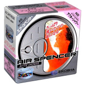 Ароматизатор на торпедо Eikosha Spirit Refill After Shower (После дождя), меловой, баночка 40г, арт. A-22 Ароматизатор на торпедо Eikosha Spirit Refill After Shower (После дождя), меловой, баночка 40г, арт. A-22