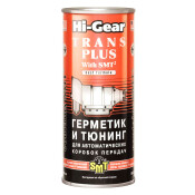 Герметик масляной системы Hi-Gear Trans Plus, для АКПП, тюнинг с кондиционером металла SMT², банка 444мл, арт. HG7018