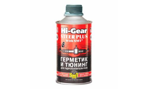 Герметик-тюнинг для гидроусилителя руля Hi-Gear Steer Plus, с кондиционером металла SMT², флакон 295мл, арт. HG7023