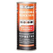 Герметик для системы охлаждения Hi-Gear Radiator & Block Seal, металлокерамический, банка 444мл, арт. HG9043 Герметик для системы охлаждения Hi-Gear Radiator & Block Seal, металлокерамический, банка 444мл, арт. HG9043