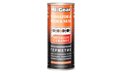 Герметик для системы охлаждения Hi-Gear Radiator & Block Seal, металлокерамический, банка 444мл, арт. HG9043
