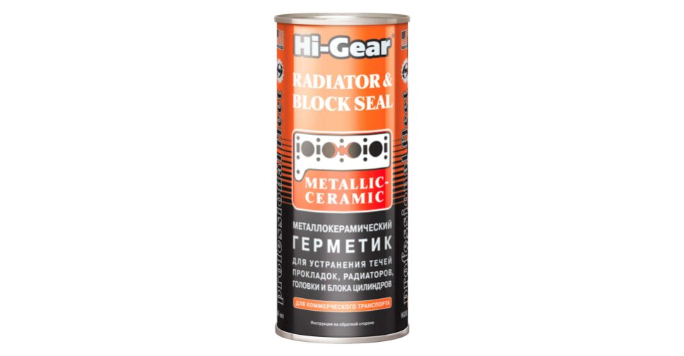 Герметик для системы охлаждения Hi-Gear Radiator & Block Seal ...