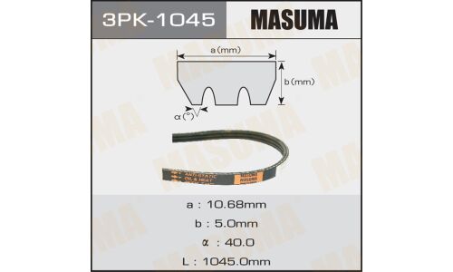 Ремень поликлиновый Masuma, 3PK1045, арт. 3PK-1045