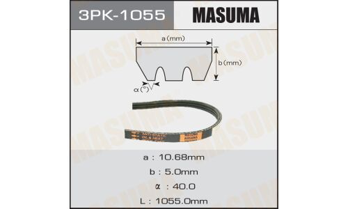 Ремень ручейковый "Masuma" 3PK-1055