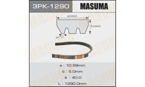 Ремень ручейковый "Masuma" 3PK-1290