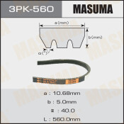 Ремень ручейковый Masuma 3PK- 560