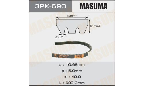 Ремень ручейковый MASUMA 3PK- 690