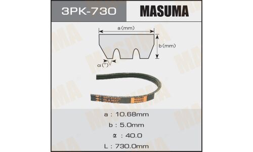 Ремень ручейковый MASUMA 3PK- 730