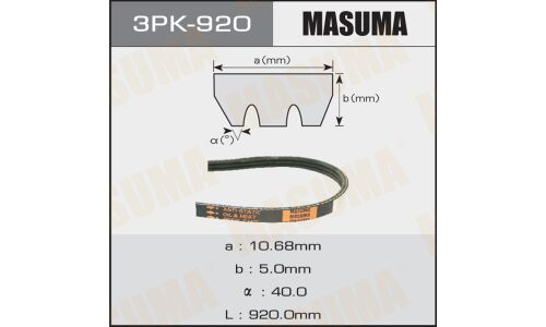 Ремень ручейковый Masuma 3PK- 920
