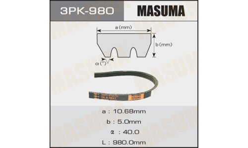 Ремень ручейковый MASUMA 3PK- 980