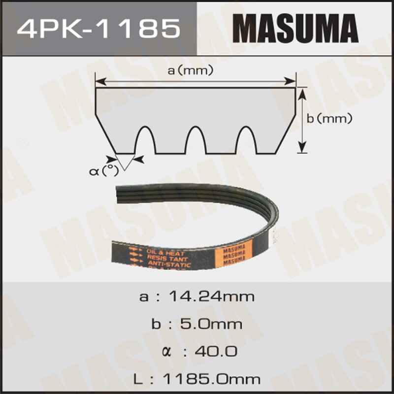 

Ремень ручейковый MASUMA 4PK-1185