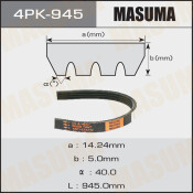 Ремень ручейковый Masuma 4PK- 945