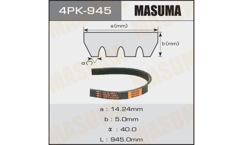 Ремень ручейковый Masuma 4PK- 945