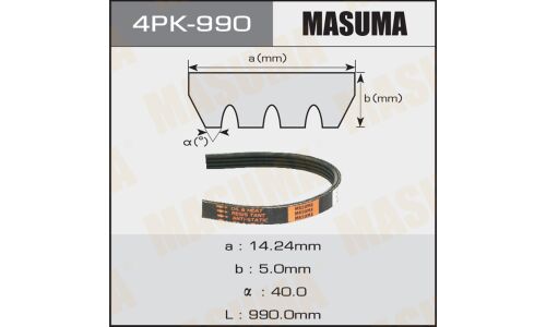 Ремень ручейковый Masuma 4PK- 990