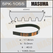 Ремень ручейковый Masuma 5PK-1055