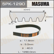 Ремень ручейковый Masuma 5PK-1290