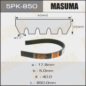 Ремень ручейковый Masuma 5PK- 850